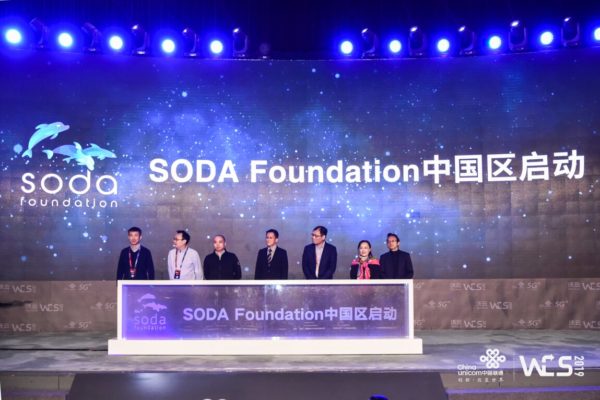 soda-foundation-china-community-soft-launch-china-unicom005
