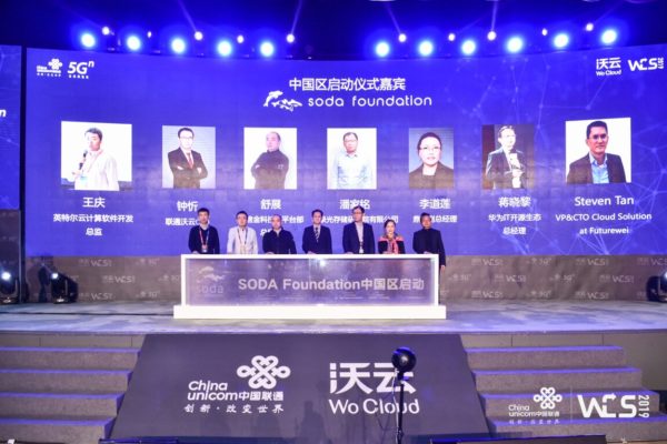 soda-foundation-china-community-soft-launch-china-unicom006